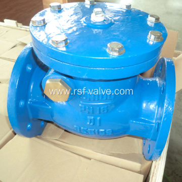 BS5153 Metal Seat Swing Check Valve